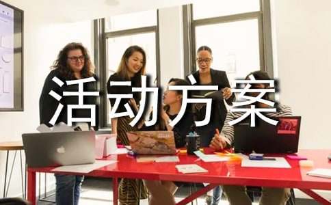 如何调整分卫的心理状态以应对比赛压力_2